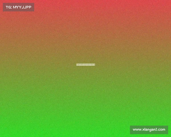 电子竞技伤人、电子竞技危害